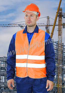 Жилет сигнальный арт. Р-06-121-ОКС